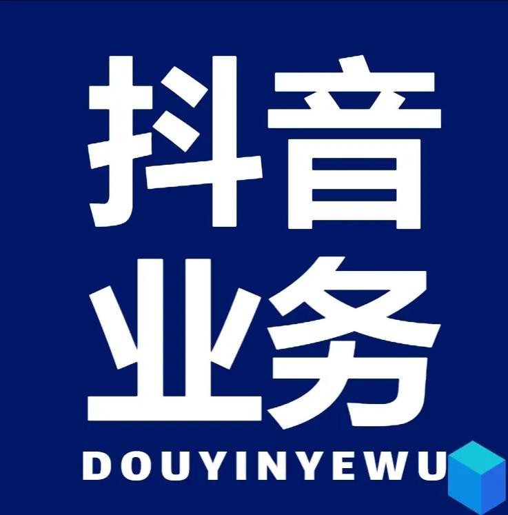 快手点赞秒1000双击0.1