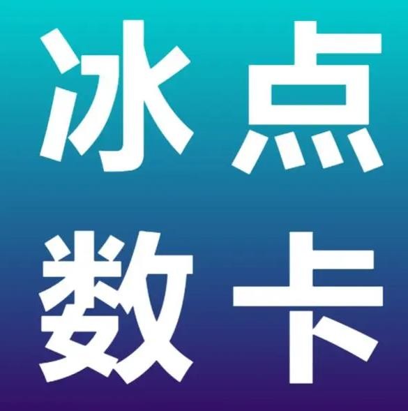 快手点赞秒1000双击0.1